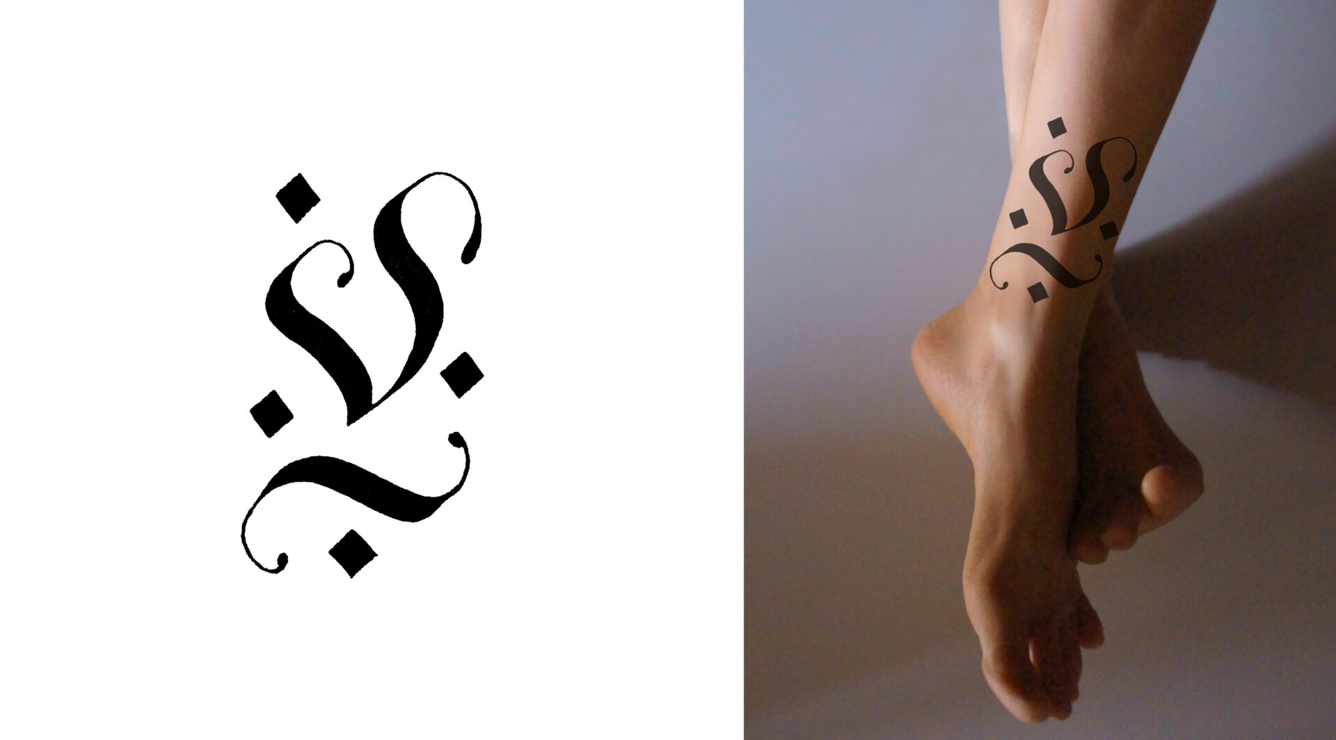 Explore the Best Calligraphytattoo Art | DeviantArt